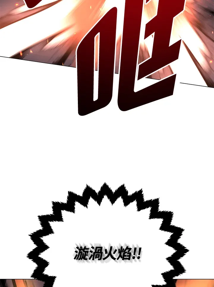 第49话57