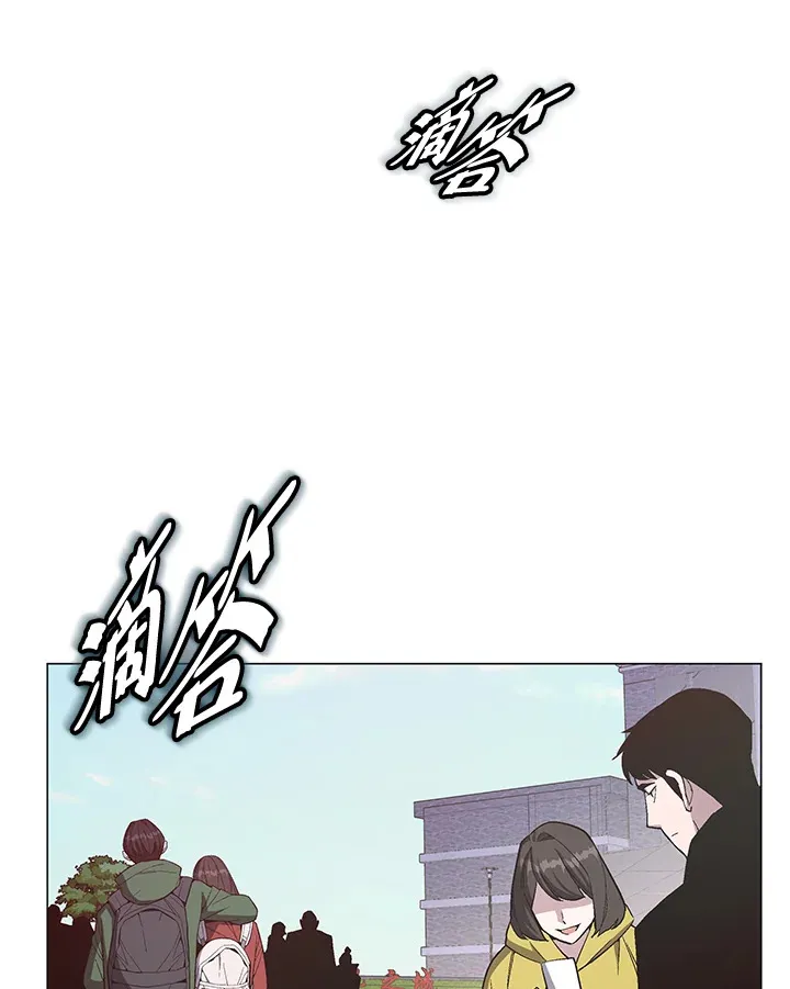 第68话2