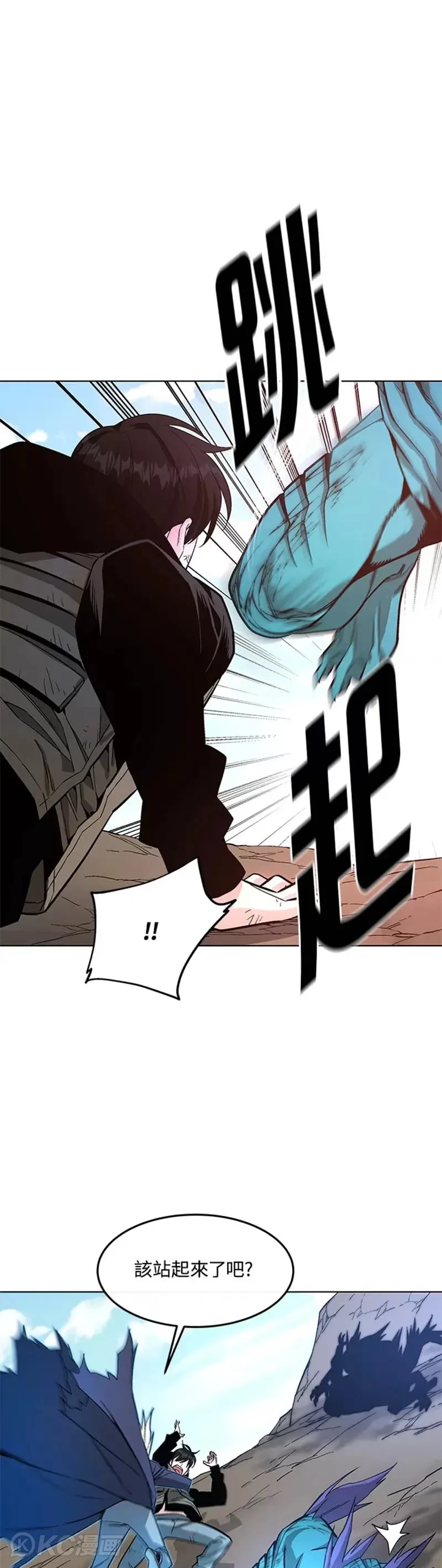 第03话27