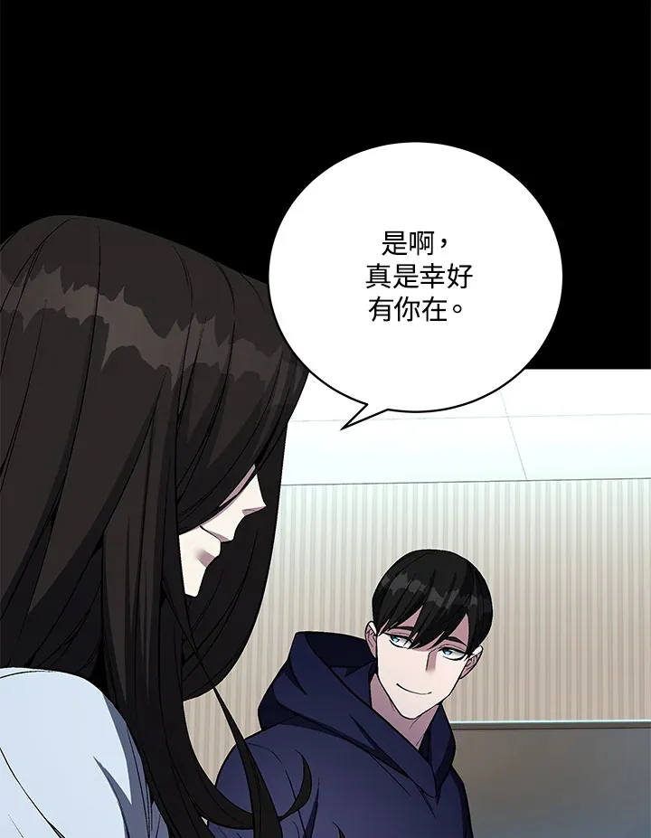 第51话31