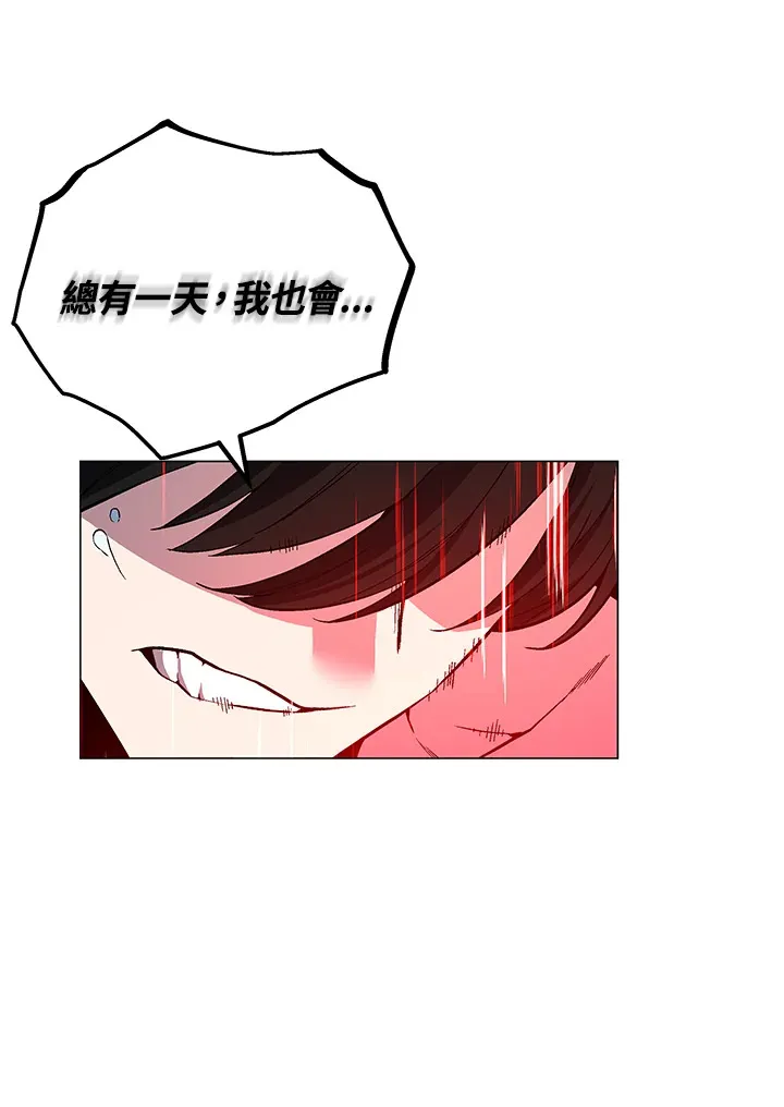 第58话131