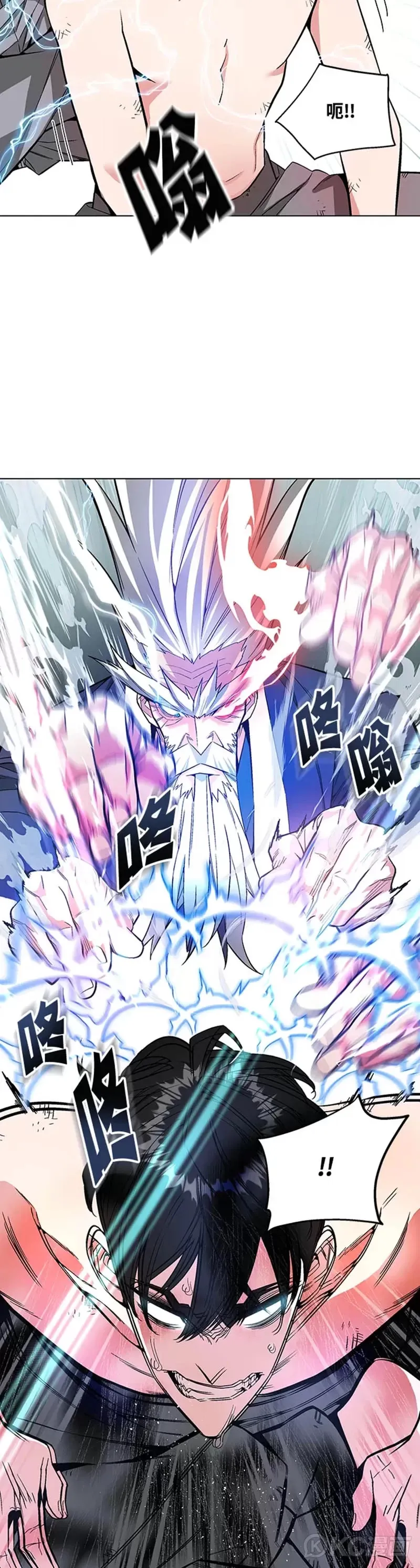 第05话23