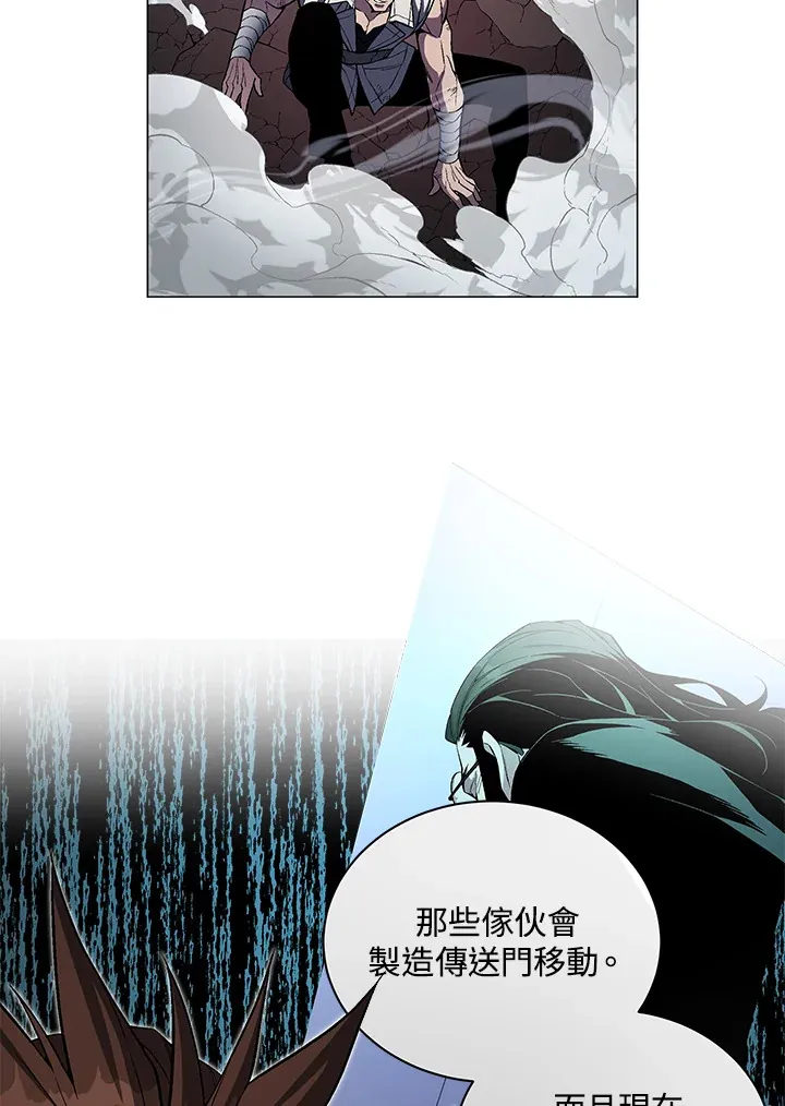 第55话29
