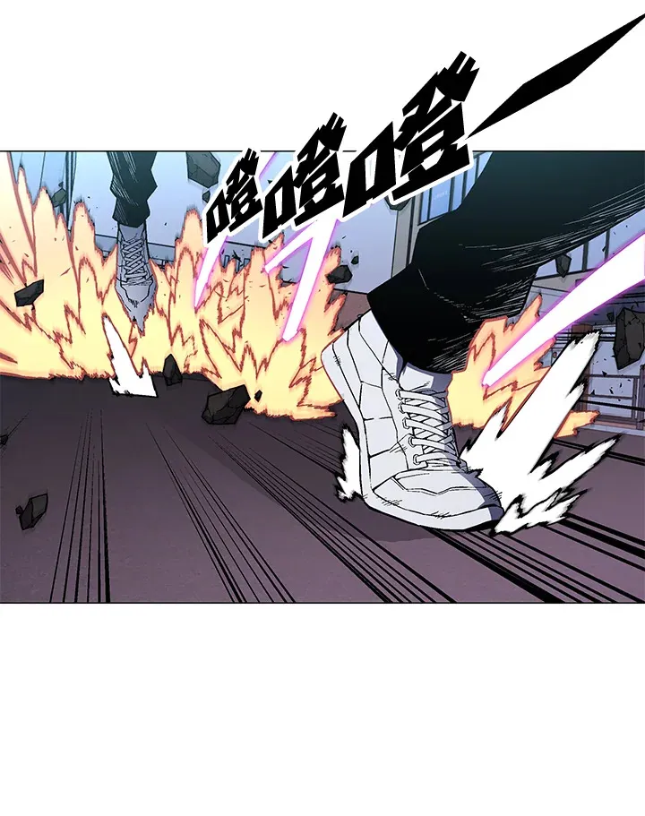 第55话43