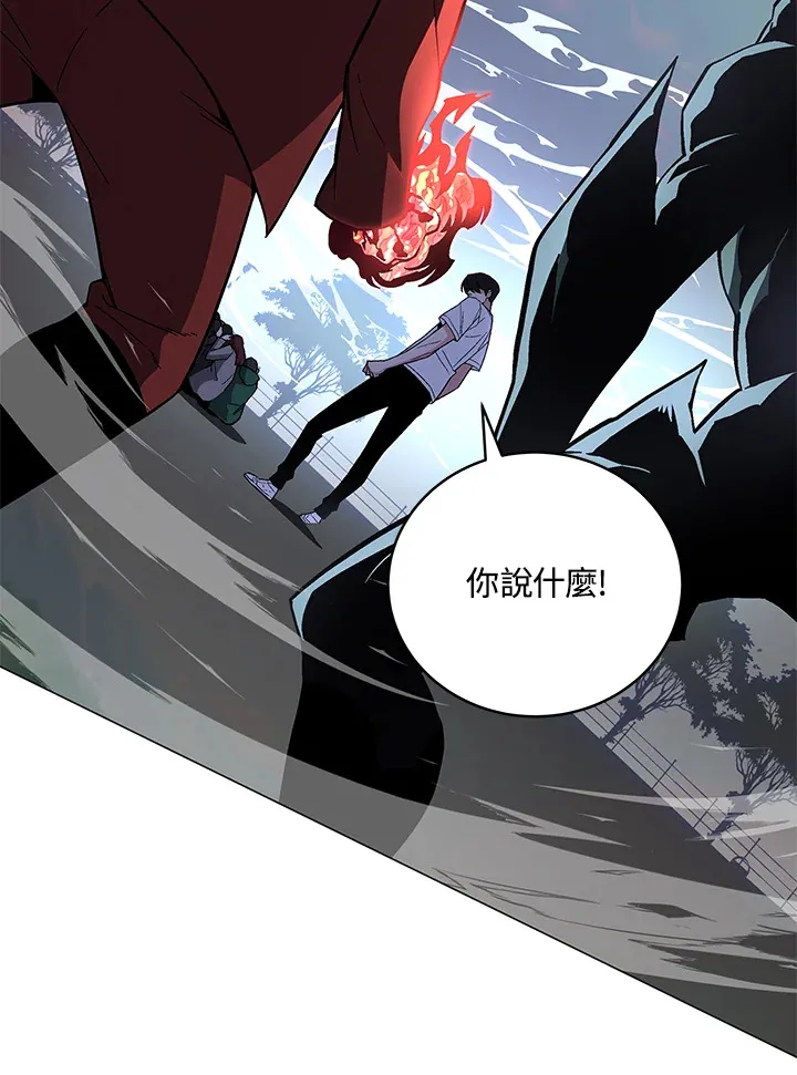 第69话35