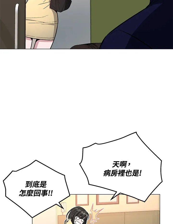 第50话148