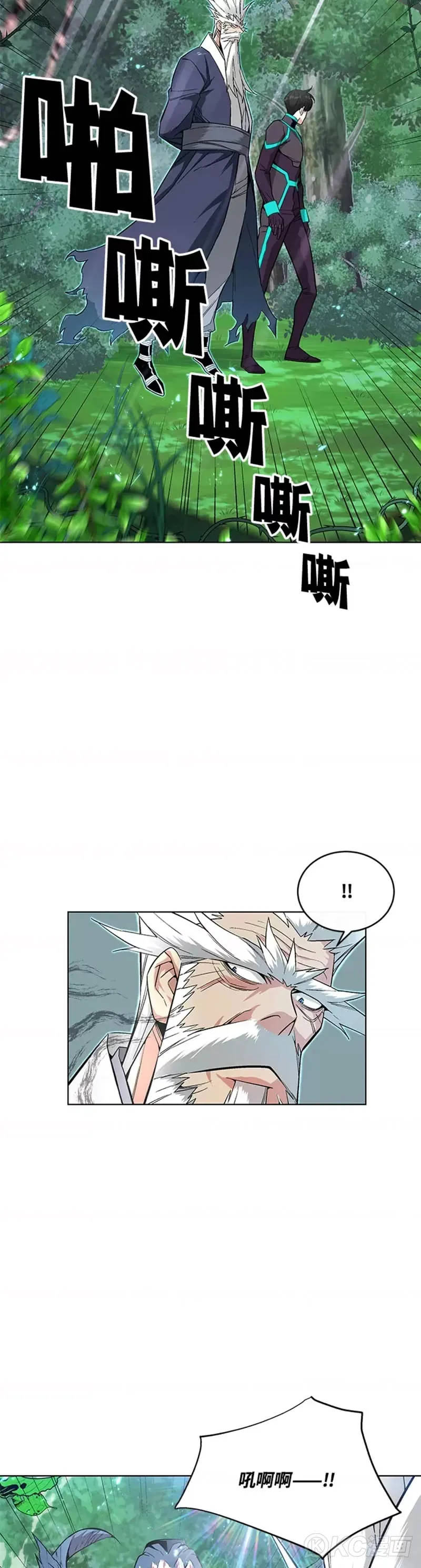 第07话14