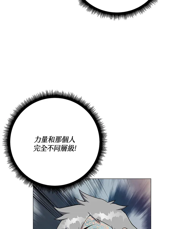 第58话124