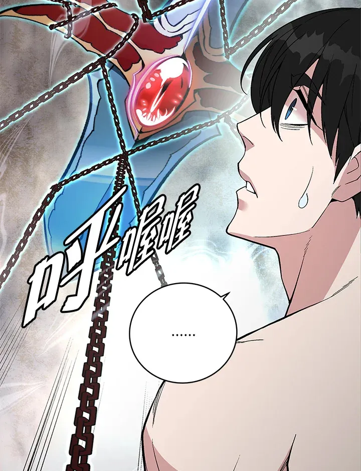 第58话102