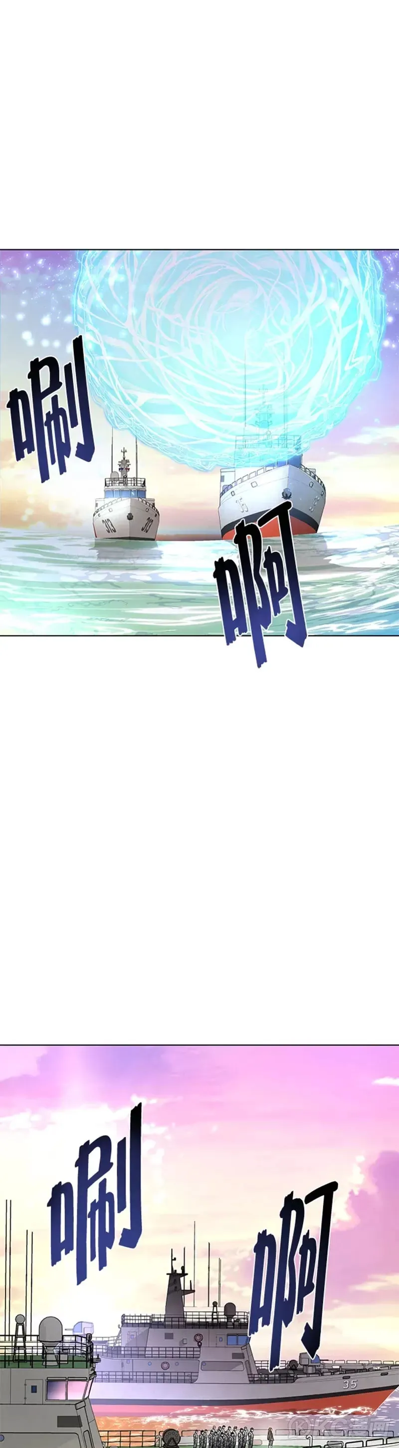 第28话50
