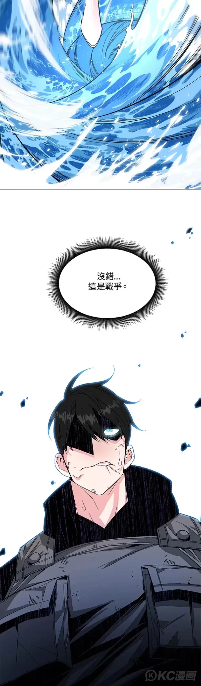 第03话42