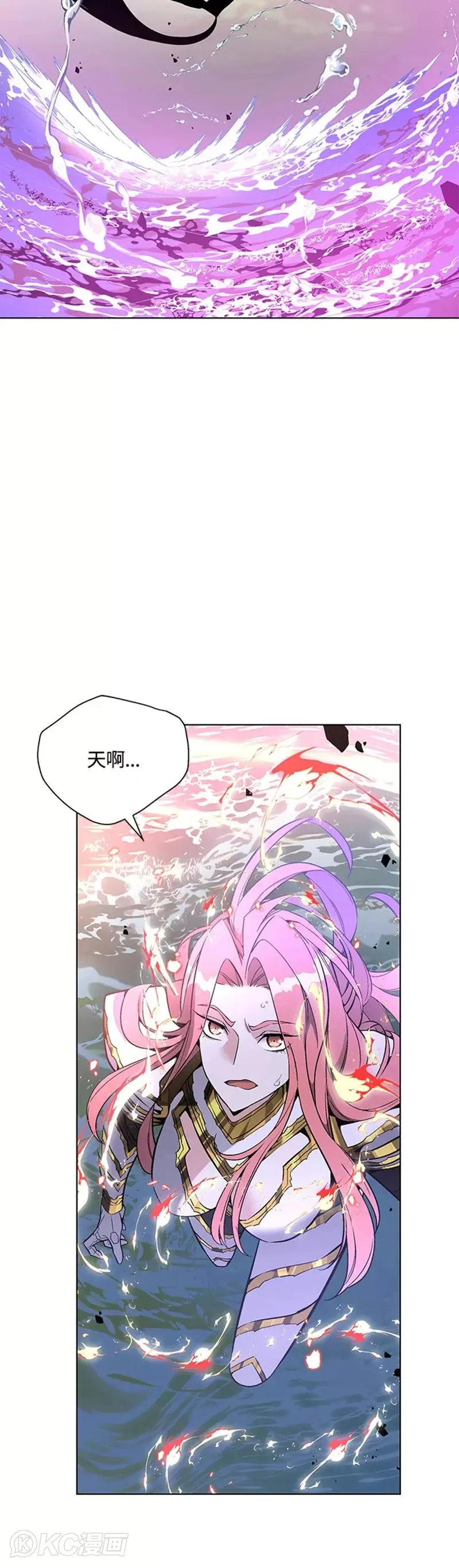 第29话39