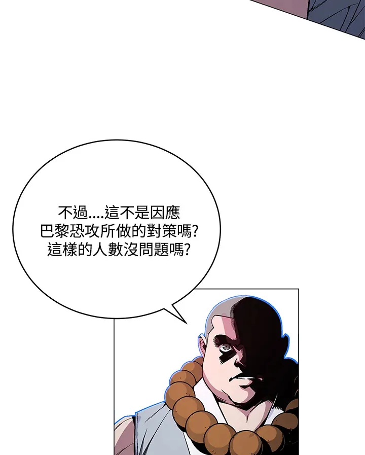 第52话62
