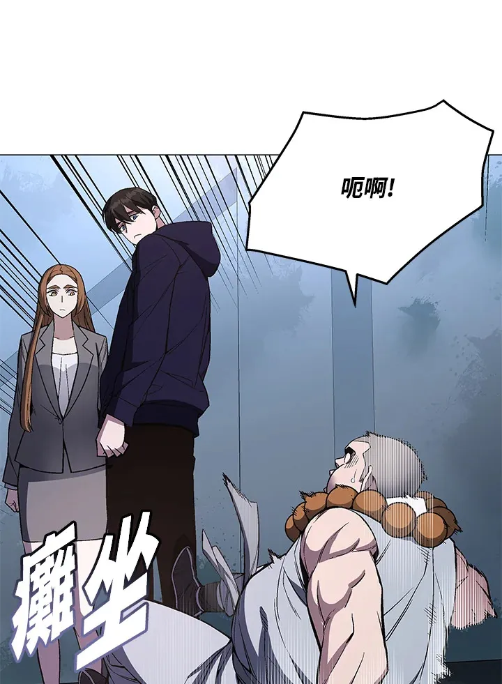 第52话80