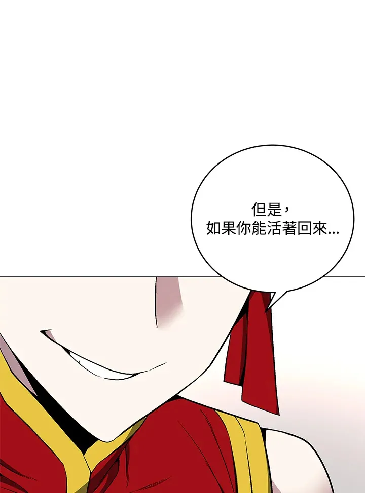 第64话60