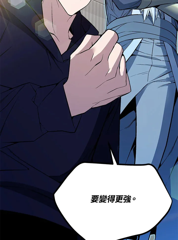 第48话40