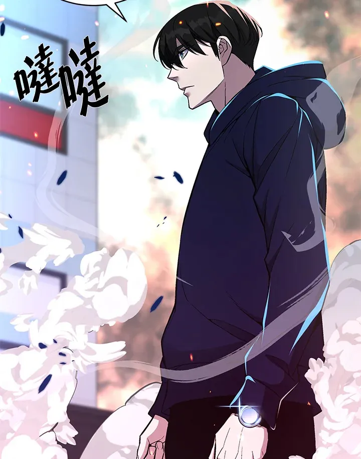 第53话81
