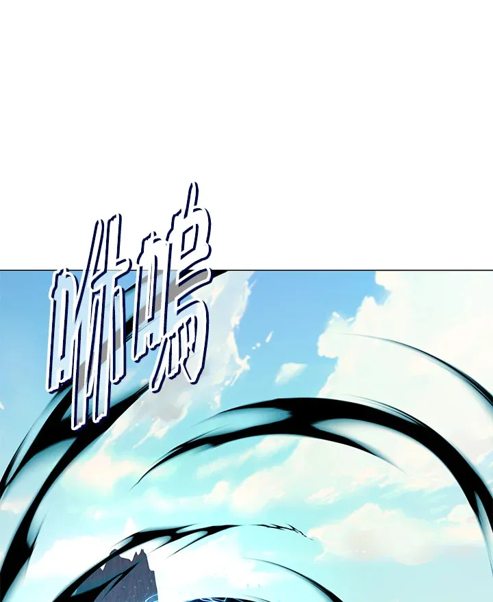第70话87