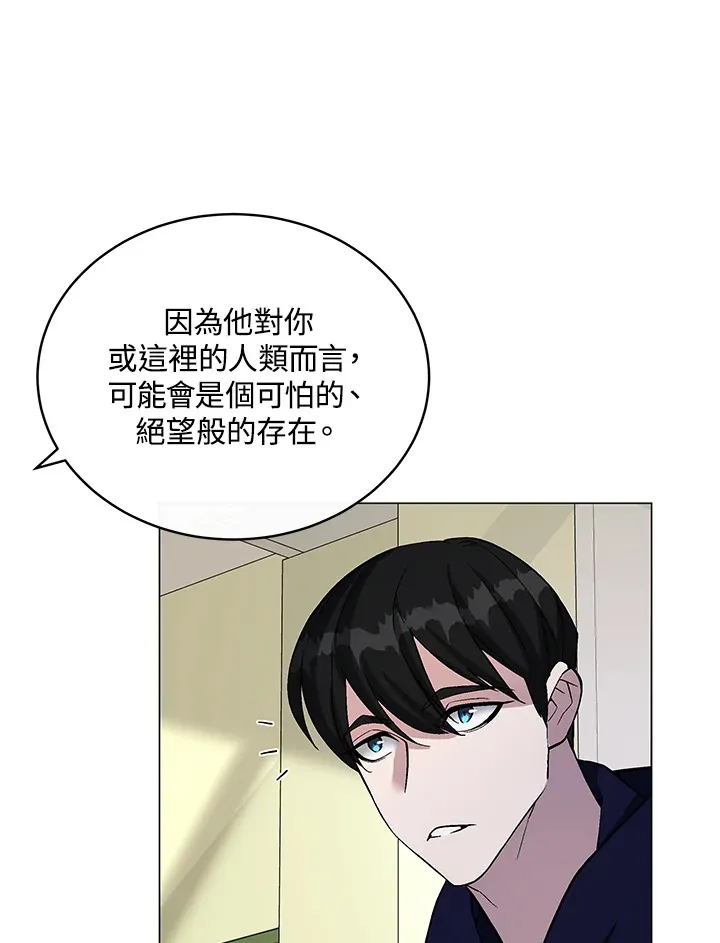 第50话132