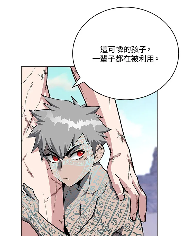 第60话24