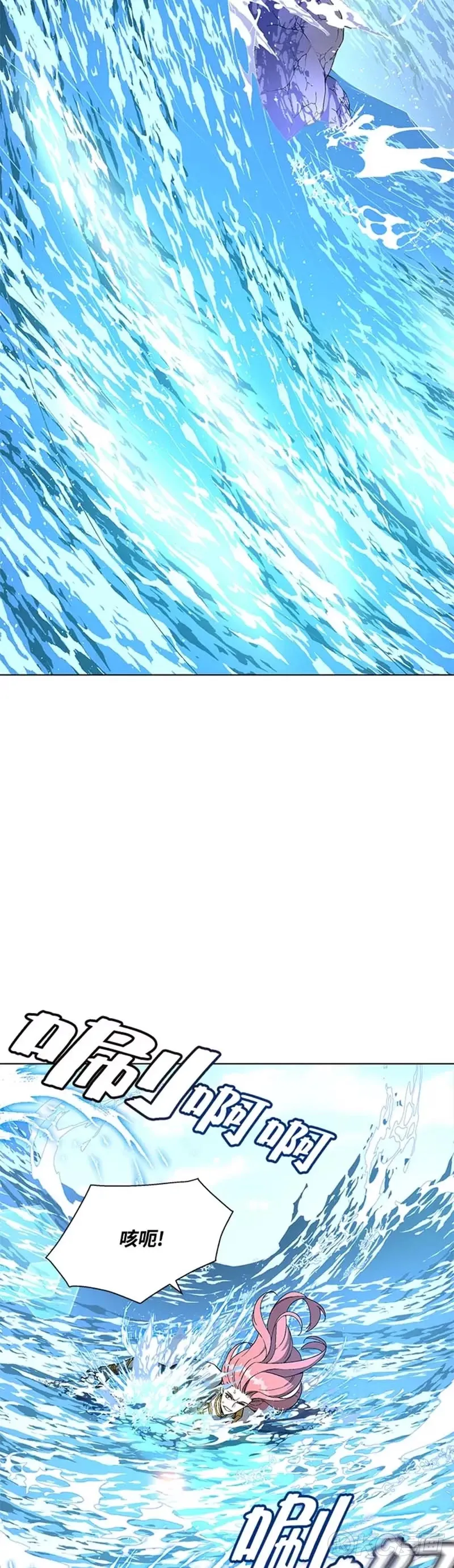 第30话36