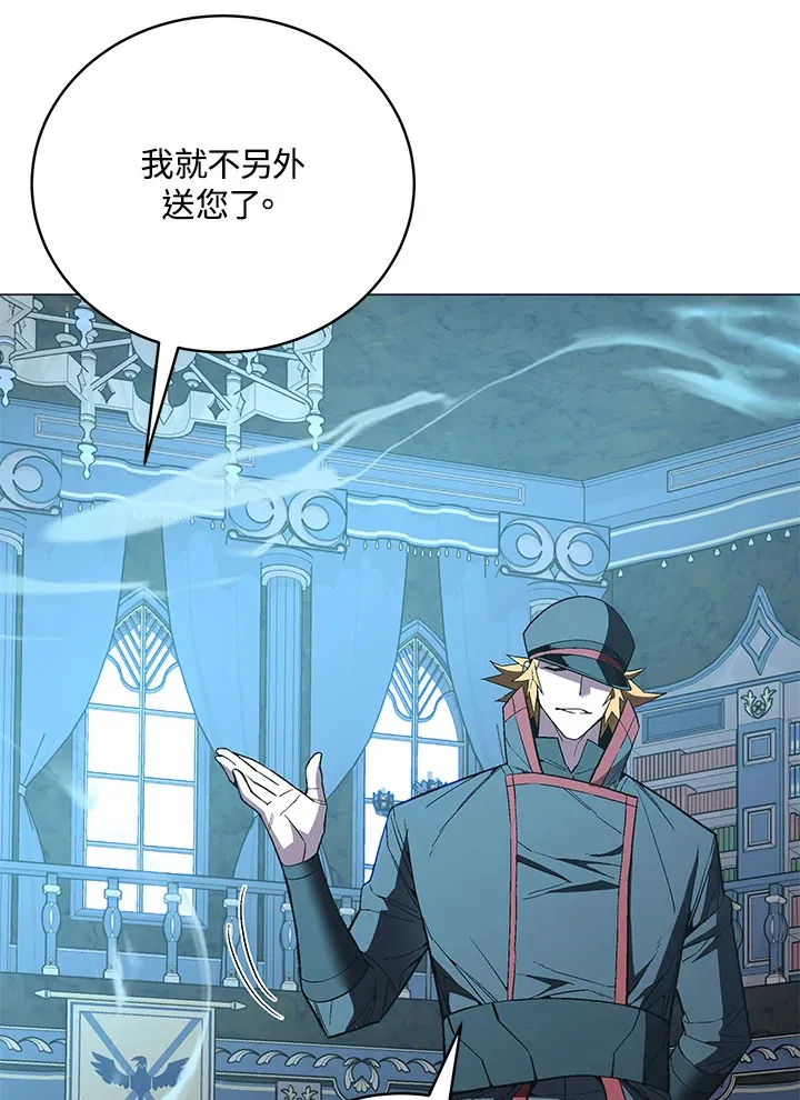第61话83
