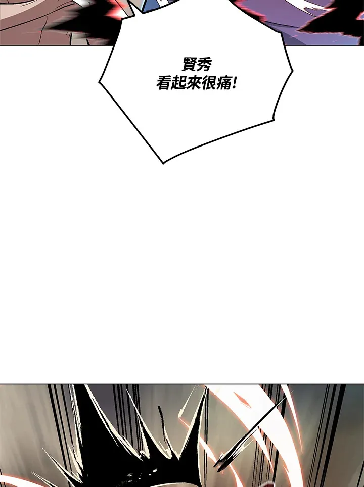 第66话37