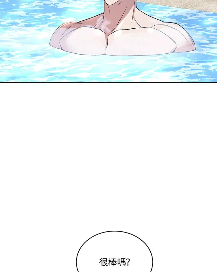 第47话152