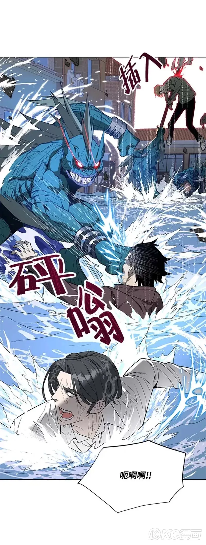 第10话37
