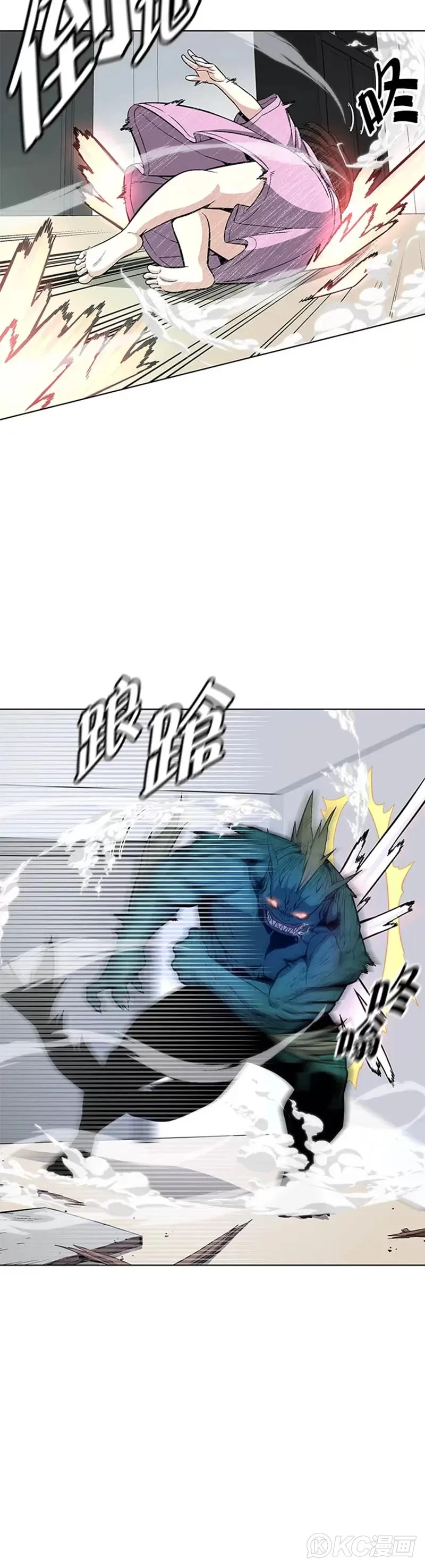 第16话6