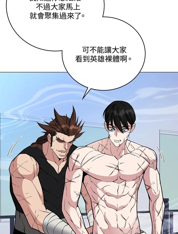 第60话93