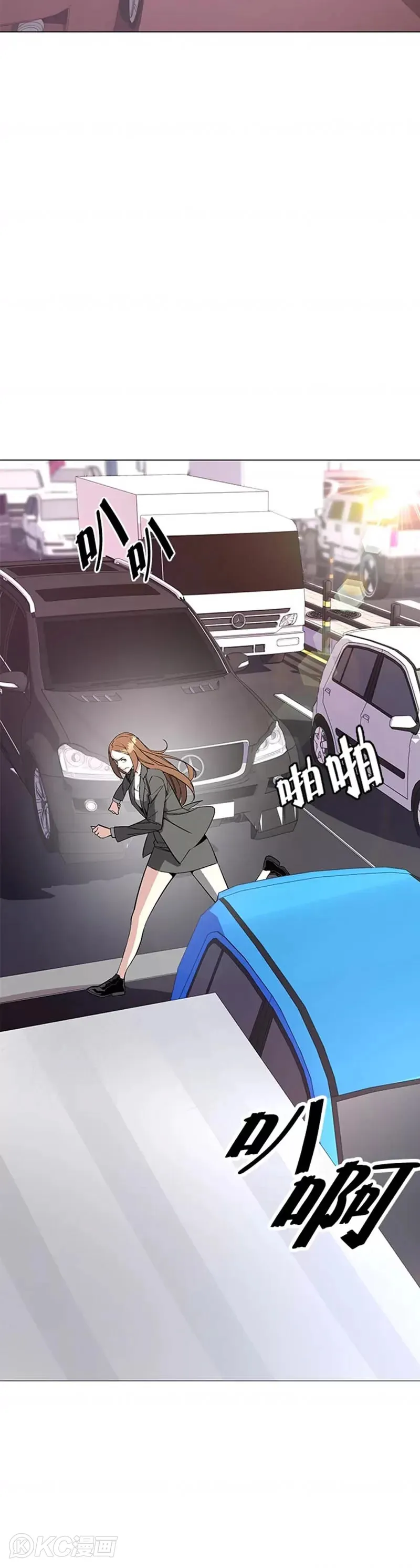 第12话16