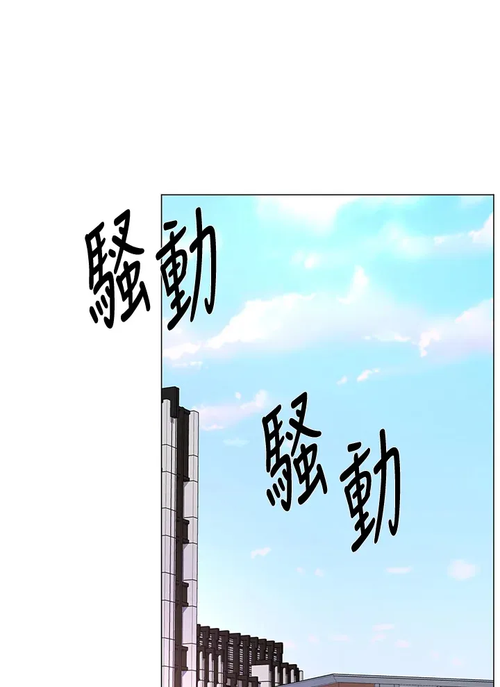 第53话47