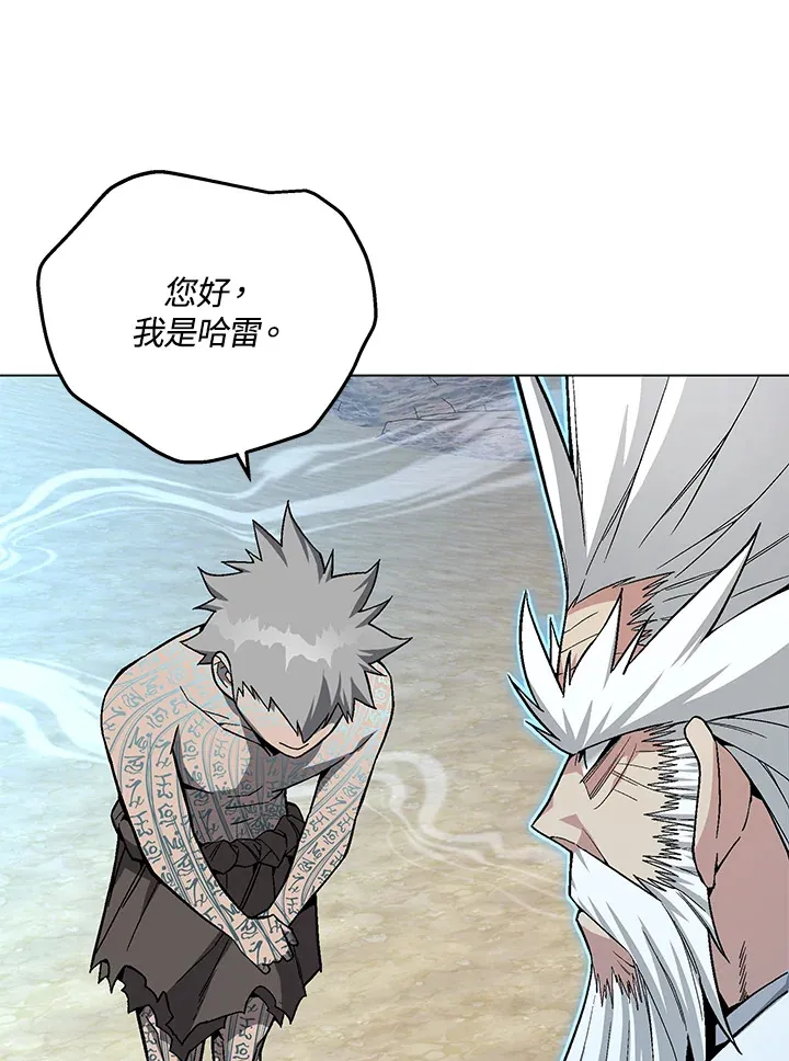 第60话14