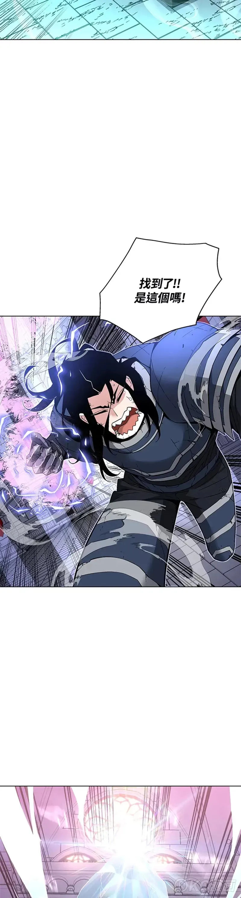 第32话18