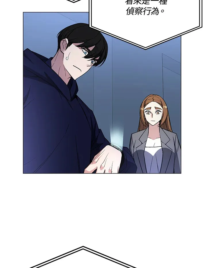 第52话110