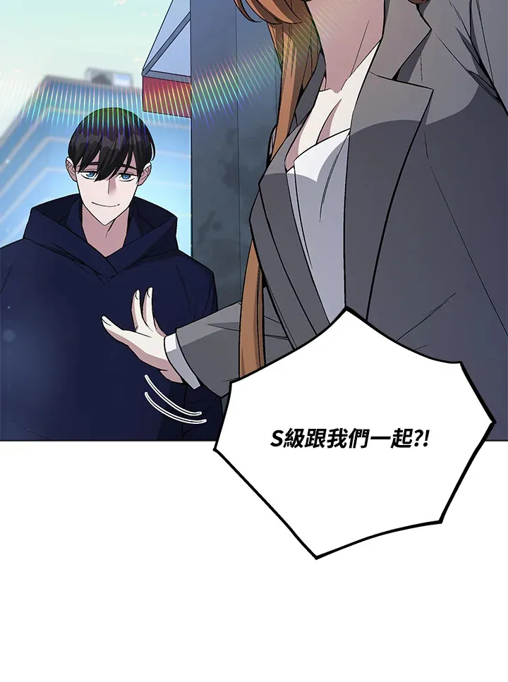 第52话74
