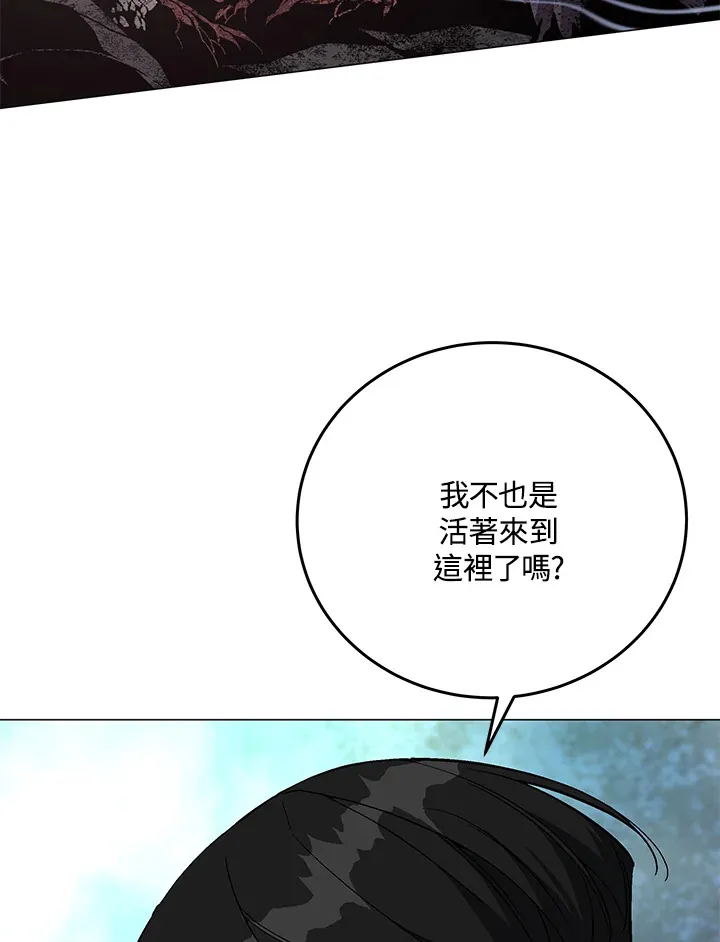 第58话112