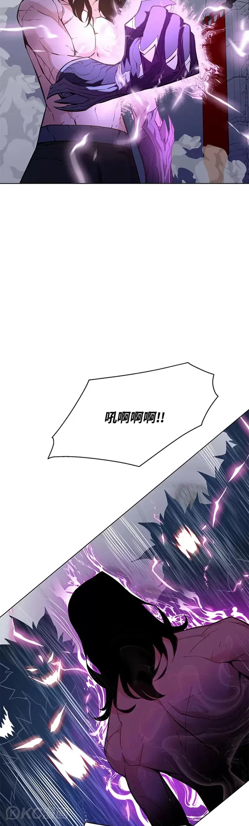 第33话21
