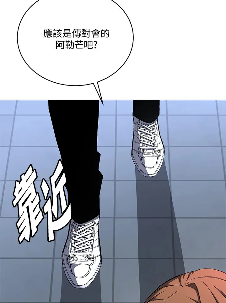第52话69
