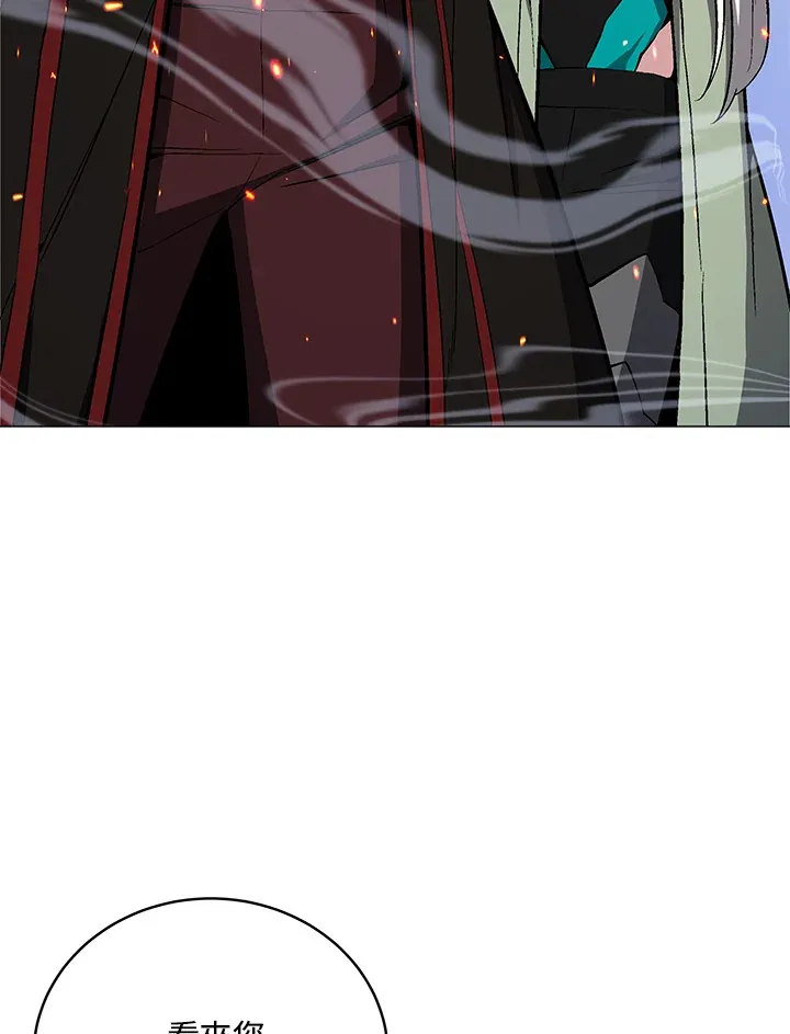 第54话90