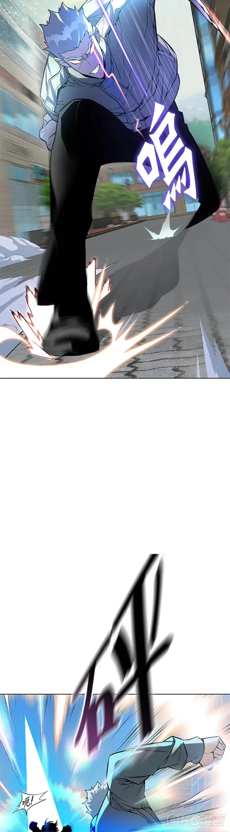 第21话25