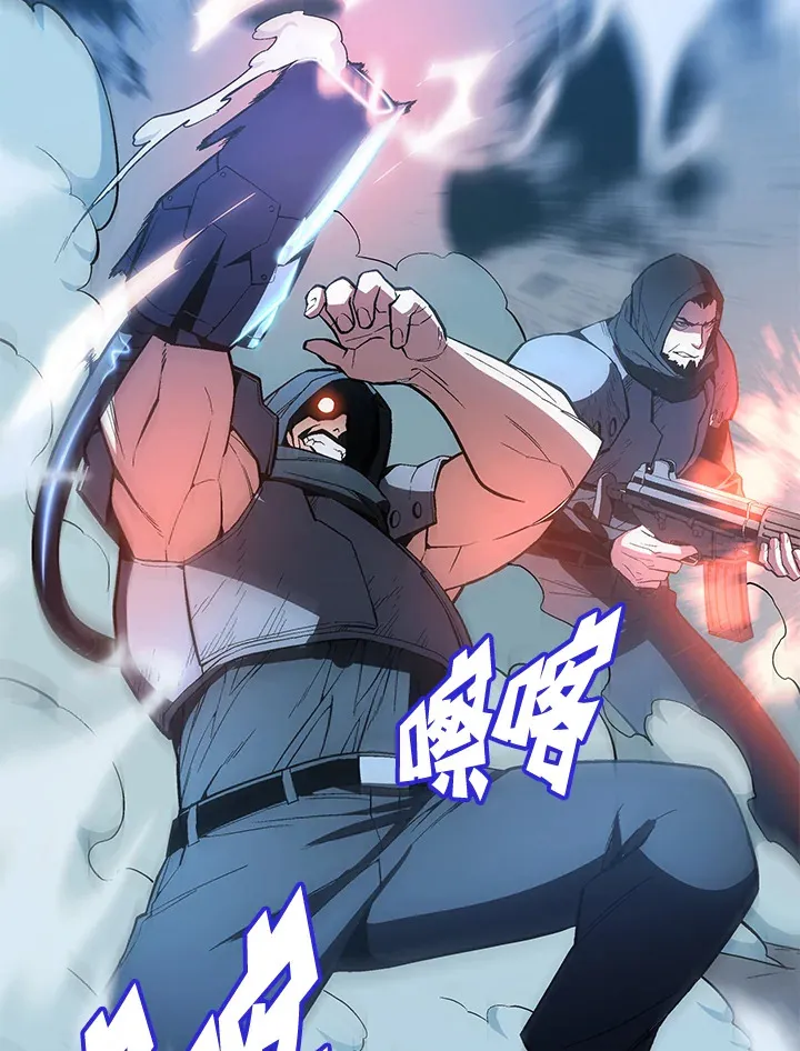 第49话110