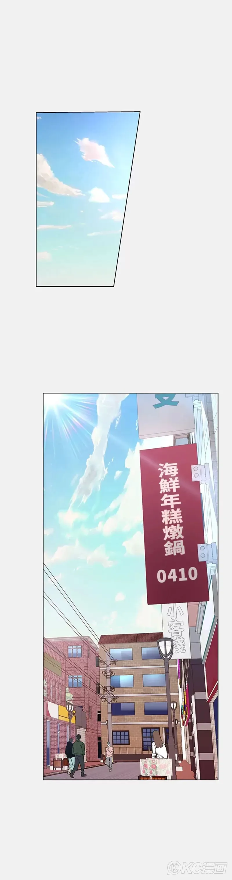 第10话9