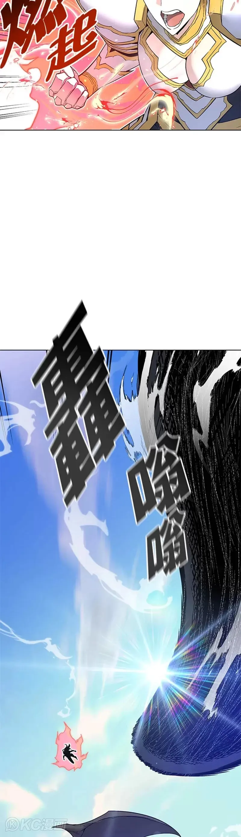 第30话44