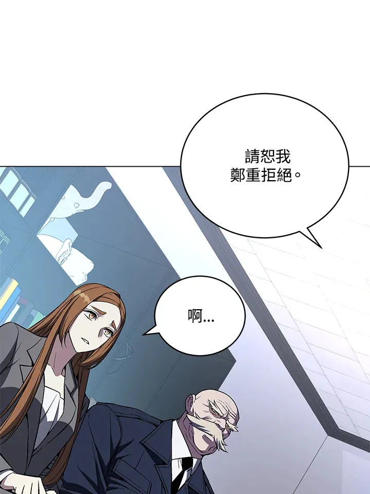 第51话68
