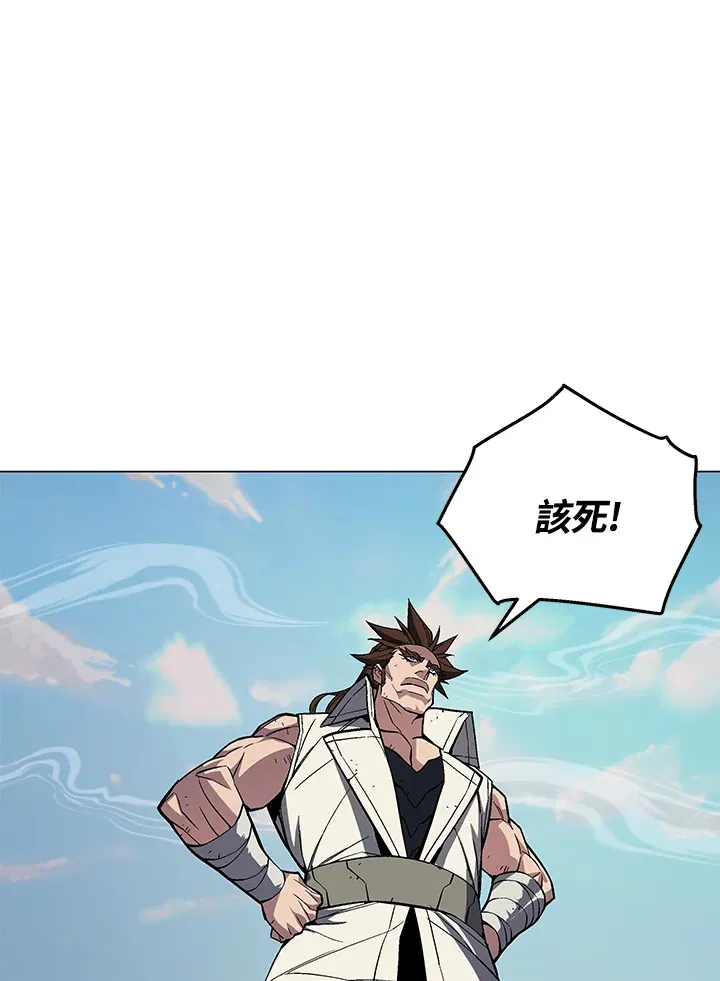 第56话21