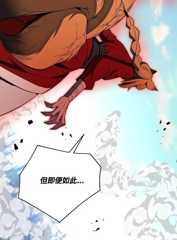 第71话101