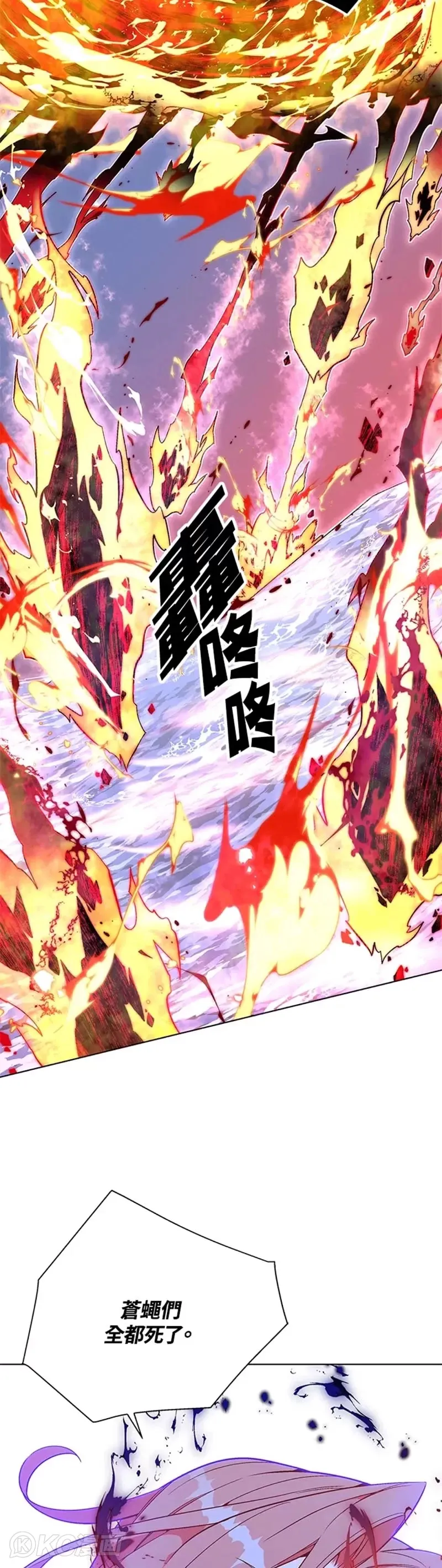 第31话4