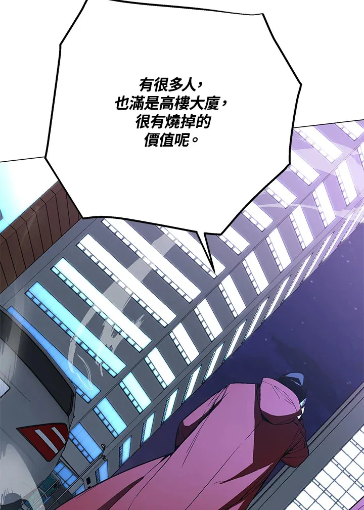 第51话97